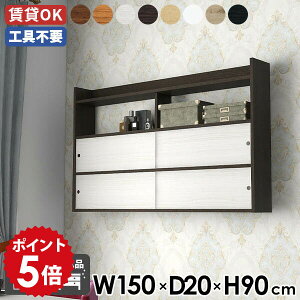 EH[bN rO _CjO Ǌ|[ Ǌ|bN uE EH[VFt t gC [ Ǌ| ΍p{[h fBXvCbN Lb`[ Q  150 