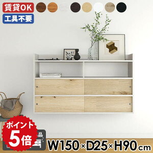 EH[VFt  EH[bN I[N ǖʃVFt { VFt [ ItBX  Ǌ|bN t ˔ _CjO _  Ǌ| 150 gC zCg 