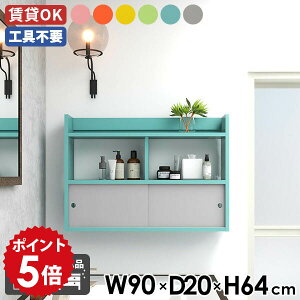 EH[bN ˔ I 90 JtF ǖʃbN u[ O[ rO Lb`[ [ XCh i Ǖt ΍p{[h Ǌ|[ bN EH[VFt t fB