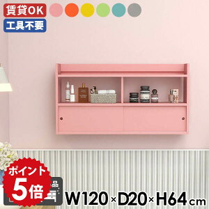 EH[bN _ 120 XCh VFt k EH[VFt t  gC [ Ǌ| _CjO bN Q Ǌ|bN Lb`[ ˔  sN CG