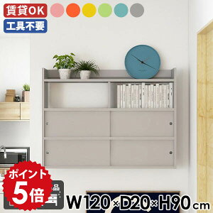 EH[bN EH[Lrlbg ΍p{[h EH[VFt t  _CjO 120 Ǖt ǖʃbN Lb` {  _ VFt bN JtF XCh k