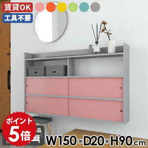 EH[VFt  EH[bN ݂˒I fBXvCbN Ǌ|  t _ gC 150 Lb`[ Lb`  ΍p{[h rO [ Ǖt EH[