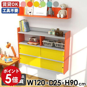 EH[Lrlbg Lb` EH[bN Ǌ|bN gC [ Ǌ| sN O[ XCh ݂˒I  bN 120 EH[VFt t  Lb`[ 