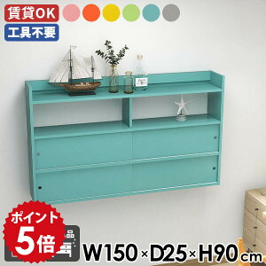 EH[VFt  EH[bN ǖʃVFt EH[Lrlbg  t VFt Lb` rO bN Ǌ|bN I q Lb`[ sN ΍p{[