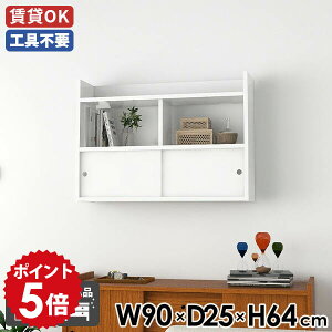 EH[bN k ΍p{[h { Q EH[VFt t ǖʃbN zCg  EH[Lrlbg I 90 VFt fBXvCbN  Ǌ|[ _ 