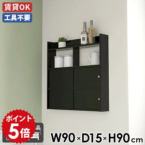 EH[VFt  EH[bN Lb`[ ΍p{[h ˔ Ǌ|[ _ Ǖt JtF { VFt i  ubN ~  Lb` k t _Cj