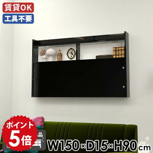 EH[bN Lb` 150 bN XCh ItBX ΍p{[h fBXvCbN ubN EH[VFt t  gC [ Ǌ| Ǖt I ݂˒I  