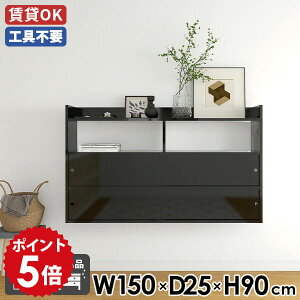 EH[bN bN Ǌ|bN ݂˒I  EH[Lrlbg ubN ʎdグ gC [ Ǌ| ǖʃbN Q { ˔ i Lb` I 150 VF