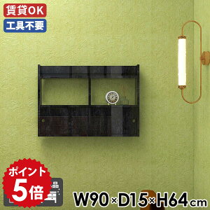 EH[bN 90 JtF EH[VFt t  ݂˒I  i k XCh VFt gC [ Ǌ| _ fBXvCbN ubN  ~ 