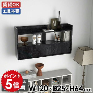 EH[VFt  EH[bN EH[Lrlbg ΍p{[h Ǖt t i 120 gC [ Ǌ| I ubN ʎdグ { _CjO ItBX _ k