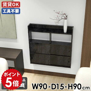 EH[Lrlbg Lb` EH[bN  rO VFt _ Ǌ|bN bN  ΍p{[h EH[VFt t  ubN ʎdグ Ǖt It