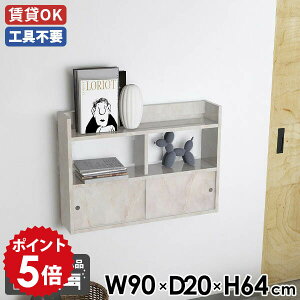 EH[Lrlbg Lb` EH[bN Ǖt ǖʃbN VFt 嗝Ζ͗l fBXvCbN Q { 90  _CjO EH[VFt t Ǌ|bN 
