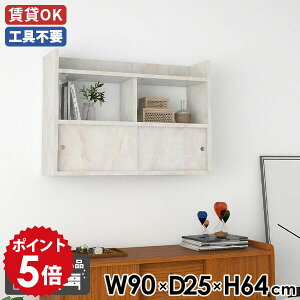 EH[VFt  EH[bN ݂˒I  Ǌ|bN Ǖt VFt gC [ Ǌ| 嗝Ζ͗l ΍p{[h _  90 _CjO ǖʃVFt ǖʃb