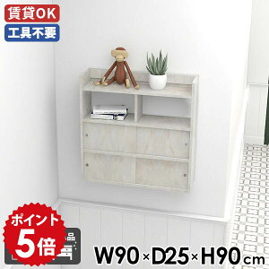 EH[VFt  EH[bN JtF fBXvCbN gC [ Ǌ| Ǌ|bN EH[Lrlbg zCg ~ _CjO 嗝Ε t I bN 