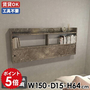 EH[Lrlbg Lb` EH[bN  rO O[ Lb`[ ΍p{[h 嗝Ε Ǖt VFt EH[VFt [ Ǌ|bN bN I fBXv