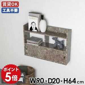 EH[Lrlbg Lb` EH[bN k I _ ˔ JtF Ǖt  gC [ Ǌ| ǖʃbN fBXvCbN O[ Ǌ|[ _CjO Q 90 