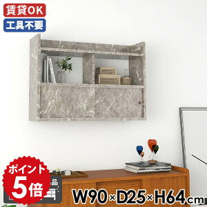 EH[Lrlbg Lb` EH[bN  Ǌ|bN VFt i EH[VFt 嗝Ε t O[ gC [ Ǌ| Ǌ|[  90 _CjO J