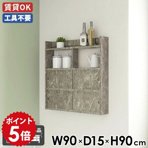 EH[VFt  EH[bN i VFt { ݂˒I  fBXvCbN O[ EH[Lrlbg 90 ItBX 嗝Ε t gC [ Ǌ| 