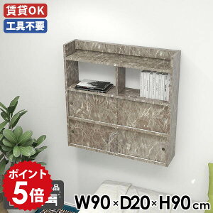 EH[bN gC [ Ǌ| fBXvCbN I EH[VFt t O[ 嗝Β Ǌ|bN ItBX Lb` ǖʃbN EH[Lrlbg i XC