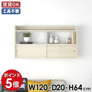 EH[VFt  EH[bN ǖʃbN gC _  XCh ˔ ǖʃVFt VFt Ǖt bN ݂˒I k i Lb`[ t [ 