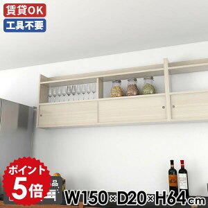 EH[bN { k EH[Lrlbg [ ݂˒I zCg _CjO  ˔ 150 Ǌ|bN t rO  VFt fBXvCbN XCh 