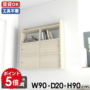 EH[bN Ǌ|bN ˔ VFt I  XCh ʎdグ zCg bN Lb` EH[VFt t ǖʃVFt 90 { k Ǖt  ǖʎ