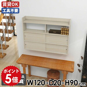 EH[VFt  EH[bN ݂˒I  120 Ǌ|bN zCg ؖڒ  fBXvCbN t gC [ Ǌ| EH[Lrlbg ΍p{[h 