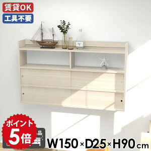 EH[VFt  EH[bN 150  _CjO t ؖڒ ~  fBXvCbN rO Ǌ|bN EH[Lrlbg Q Lb` _ { 