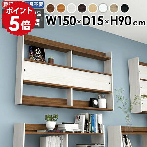 gC [ Ǌ| Ǌ|VFt EH[bN {I 150 Lb`[ EH[VFt t Ǌ|I  [I EH[Lrlbg fBXvCbN I ^ X 