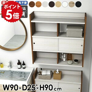 Lb`[ bN {I EH[VFt gC [ Ǌ| Ǌ|I EH[bN [I Ǌ|VFt EH[Lrlbg fBXvCbN I t  ΍p{