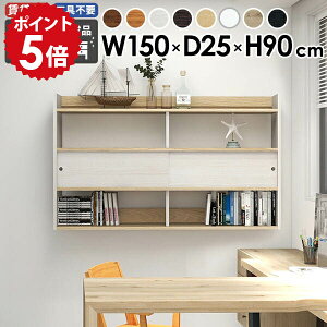 EH[VFt bN Ǌ|I Lb`[ [I gC [ Ǌ| EH[bN t fBXvCbN Ǌ|VFt I  150 ؐ ݂˒I  k ΍p