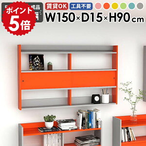 Ǌ|I 150 [I EH[VFt t  EH[Lrlbg fBXvCbN EH[bN Lb`[  gC [ Ǌ| XbN {I ΍p{[h 