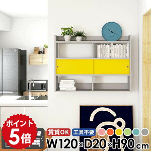 [I Ǌ|I  fBXvCbN EH[bN EH[VFt t XbN Lb`[ ΍p{[h gC [ Ǌ| I {I Ǌ|VFt ^ X 120 