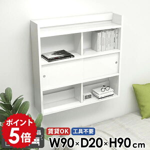 Ǌ|VFt EH[bN ΍p{[h XbN Lb`[ EH[VFt t Ǌ|I zCg [I  ݂˒I HI 90 fBXvCbN I ^ X