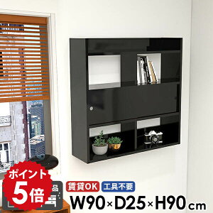 fBXvCbN [I Ǌ|I EH[bN t  EH[VFt bN ubN Lb`[ I gC [ Ǌ| 90 ݂˒I  EH[Lrlbg