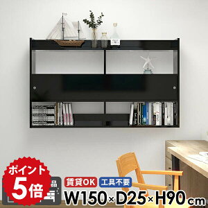 fBXvCbN EH[bN  ubN Ǌ|I [I t 150 EH[VFt I bN ΍p{[h Lb`[ EH[Lrlbg gC [ Ǌ| s25