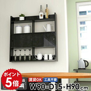 EH[bN fBXvCbN ubN ΍p{[h EH[Lrlbg Ǌ|I [I  I EH[VFt t 90  Lb`[ XbN gC [ Ǌ|