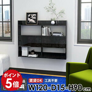 EH[bN ubN ΍p{[h fBXvCbN 120 I Ǌ|I [I  EH[Lrlbg EH[VFt t Ǌ|VFt Lb`[ XbN ^ 