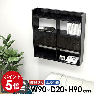 Ǌ|I EH[bN ubN 90 {I Ǌ|VFt Lb`[ EH[VFt t [I ΍p{[h  ݂˒I HI fBXvCbN I ^ X  