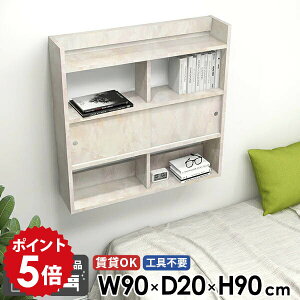 Ǌ|I EH[VFt 嗝Ε i [I ݂˒I  EH[Lrlbg ΍p{[h X [ 90 t  ^   XbN gC Lb`[ 