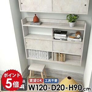 Ǌ|I  [I { gC EH[Lrlbg fBXvCbN Lb`[ i 嗝Ε HI ΍p{[h }[u [ 120  Ǌ| ݂˒I EH[VFt 