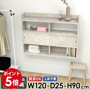 fBXvCbN [I Ǌ|I Ǌ| 120 ΍p{[h EH[bN gC { }[u ǂI i   bN ݂˒I  嗝Ε {I EH[VF