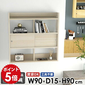 Lb`[ {I EH[VFt t gC [ Ǌ| Ǌ|I EH[bN [I Ǌ|VFt ݂˒I HI fBXvCbN 90 I   ^ X 