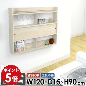 Lb`[ EH[VFt t {I Ǌ|I gC [ Ǌ| [I EH[bN Ǌ|VFt  fBXvCbN ݂˒I HI I ΍p{[h 120 ^ X