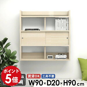 EH[VFt t Ǌ|I [I Lb`[  gC [ Ǌ| fBXvCbN EH[bN {I EH[Lrlbg I Ǌ|VFt 90 ݂˒I HI