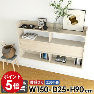 fBXvCbN [I Ǌ|I EH[bN t ΍p{[h EH[VFt ݂˒I  bN 150 Lb`[ I gC [ Ǌ|  ǂI Ǖt 