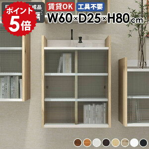 EH[VFt 3i ݂˒I HI t[ Ǌ|[ ΍p{[h Ǌ|bN ǖʎ[ bN VFt fBXvCbN rO[ [Ƌ EH[bN  ItB