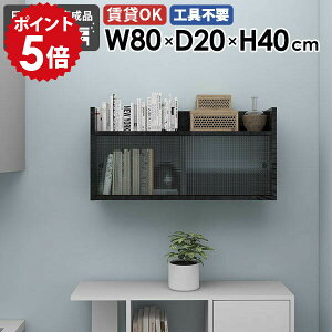 EH[bN EH[VFt Ǌ|  I gC fBXvCbN HI {I Lrlbg ΍p{[h ItBX Ǌ|bN [ k t[ Ǖt ~ I 