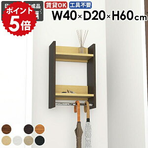 EH[nK[bN EH[bN rO RpNg ǖʎ[ |[nK[ fBXvC bN ǎt Jo EH[VFt  ΍p{[h [I N[[bg X