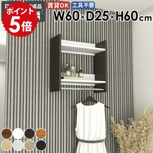 EH[bN nK[bN X^C ߗ pCvnK[ EH[VFt  ΍p{[h Ƌ Vv q X  Ǖt It nK[ ֗  ʏ ߗ